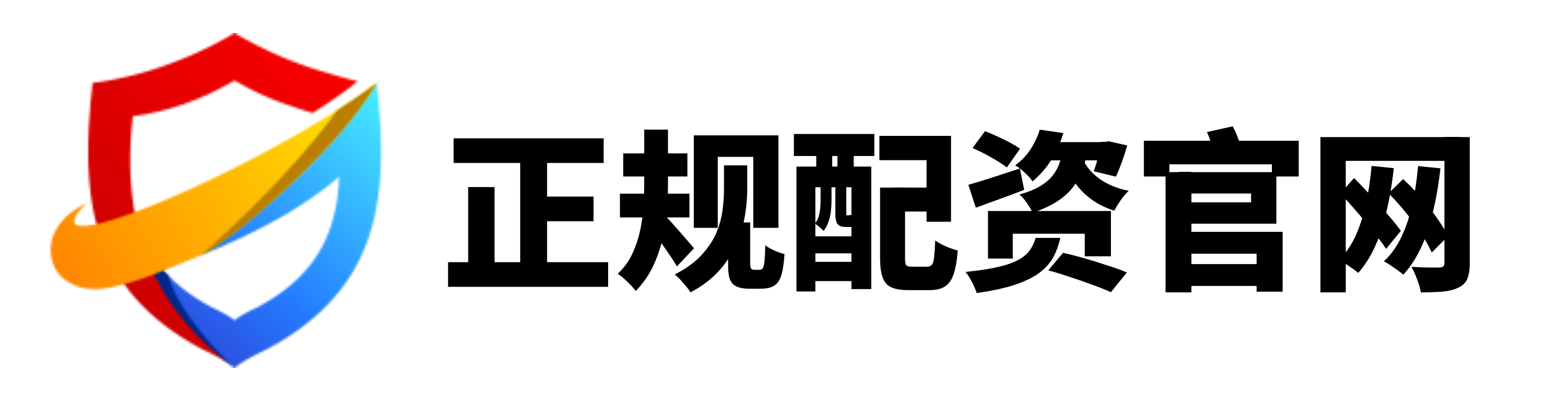 恒信证券